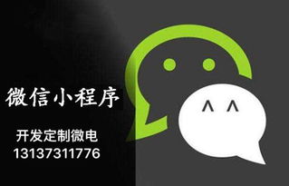 專(zhuān)業(yè)小程序多用戶商城定制開(kāi)發(fā)價(jià)格 專(zhuān)業(yè)小程序多用戶商城定制開(kāi)發(fā)型號(hào)規(guī)格