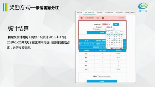 掛售平臺(tái)風(fēng)控方案,掛售模式風(fēng)控方案,掛售掛賣(mài)系統(tǒng)定制開(kāi)發(fā),掛售系統(tǒng)源碼開(kāi)發(fā)