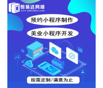 【南寧裝修】南寧裝修最新報(bào)價(jià)/企業(yè)黃頁(yè)/熱賣(mài)促銷(xiāo)/產(chǎn)品庫(kù) - 隨你帶商貿(mào)網(wǎng)移動(dòng)版