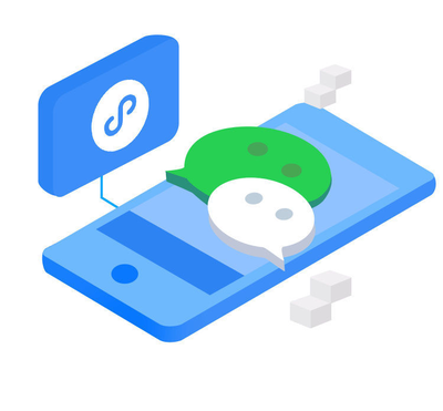 定制開發小程序的優勢與價值